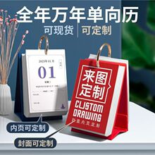 2026˺vƄv˺vӡˢWӋrv՚vӆ