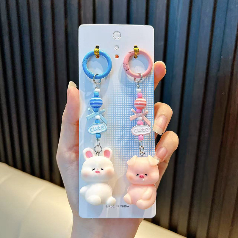 小猪小兔手机链钥匙扣沙滩派对创意钥匙对扣背包挂件情侣小礼品|undefined