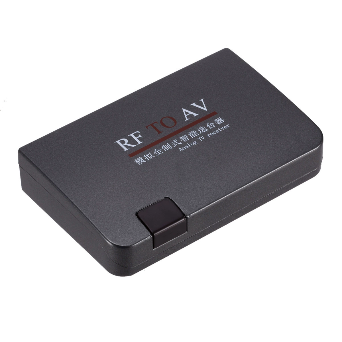 RF To AV simulation full -made smart platform RF closed -circuit cable AV converter RF radio frequency receiver