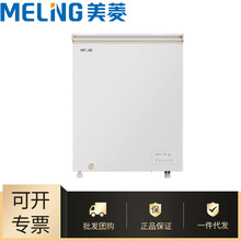 ���l����S��С���M����145L�Μؼ���늿�׃�l�䙙BC/BD-145DTPCX