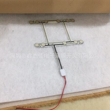 A variety of in stock SBR seat pressure sensor cushion film sensor sensor manufacturers