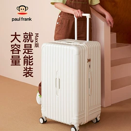 旅行箱;化妆包;旅行包袋