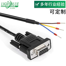 ��̖�a�� ���I��RS232�B�Ӿ�485��38�_9�COM��235 DB9���^���Ӿ�
