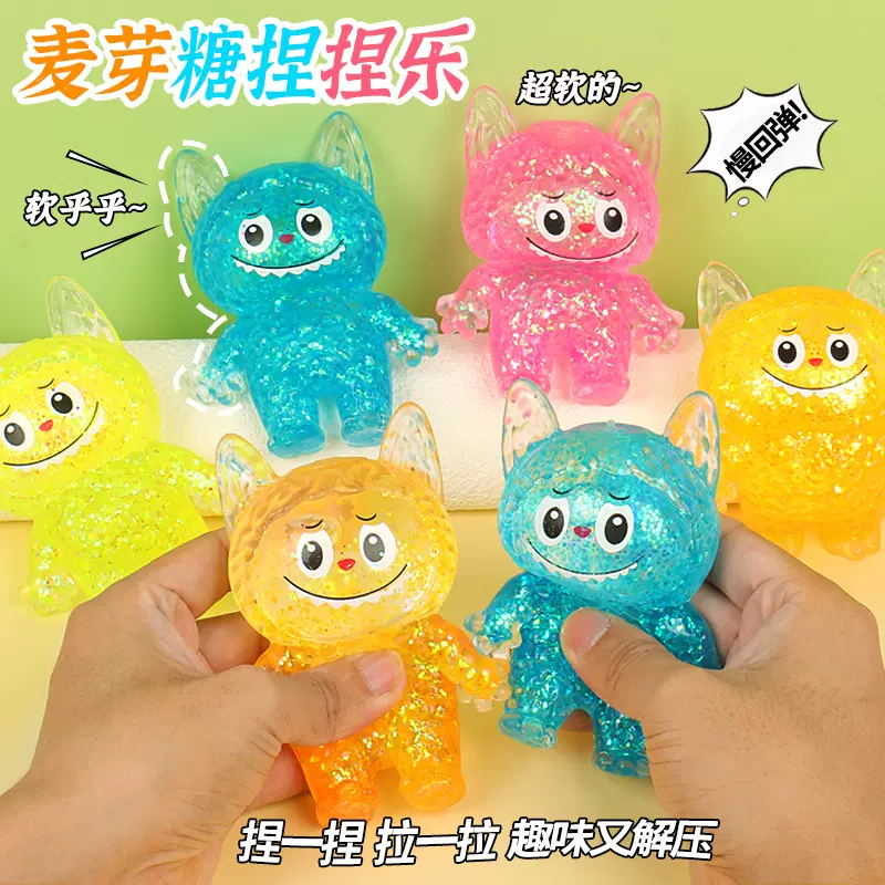 网红麦芽糖小猫捏捏乐慢回弹软胶儿童解压玩具外贸