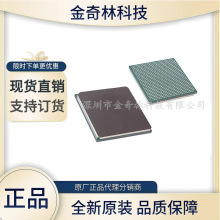 EP4CE30F29C8N bFBGA-780 Ԫһվʽ ·оƬ