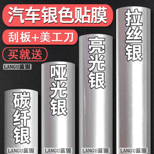 ��܇�NĤ�yɫ��ɫĤ̼�w�S�N�����܇��Ĥ���z�y�����y�����y܇Ĥ