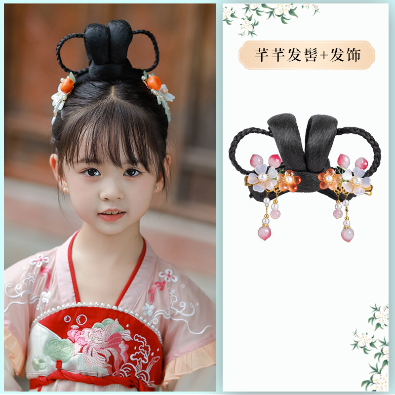 Qianqian 롤빵 + 비교할 수 없는 이중 프라이드 쌍