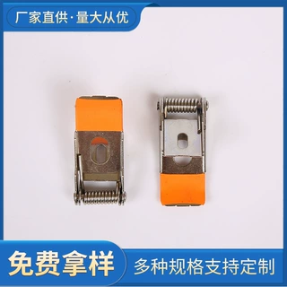 led筒灯弹簧灯饰加工定制五金配件面板灯嵌入式射灯弹簧夹非标