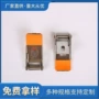 嵌入式定制led五金弹簧