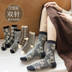中筒襪秋冬新品女士襪子 復古百搭女襪 諸暨堆堆襪雙針雙路棉襪女
