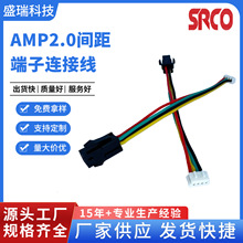 ����2.0MM�g��AMP�����B�Ӿ���ˮ��ĸ���^ �Ӳ���������^�B�Ӿ�