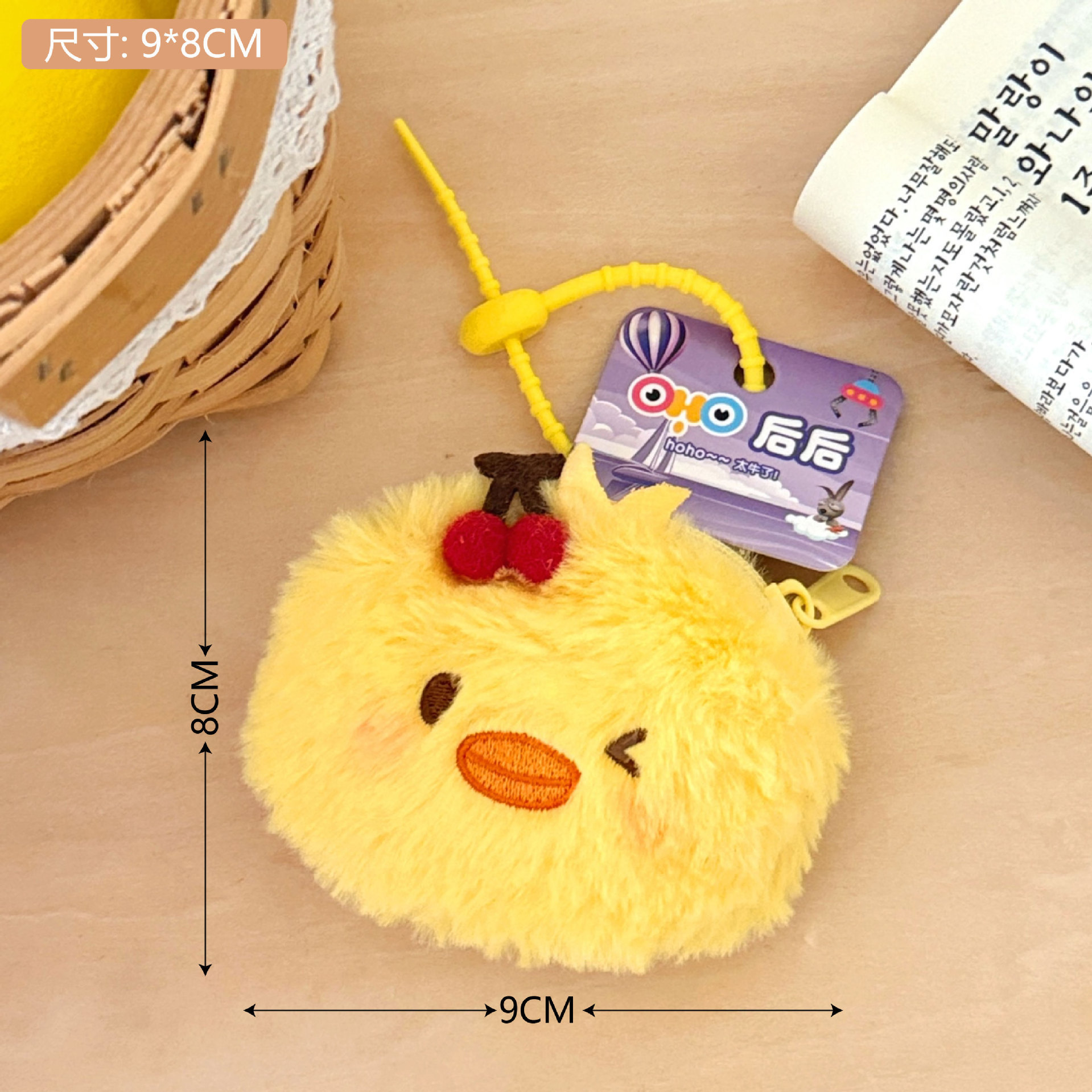 Cute muñeca pingüino bolso de cambio colgante chica corazón muñeca paquete de datos de cable bolsas de almacenamiento de lápiz labial bolsas de auriculares al por mayor image 9
