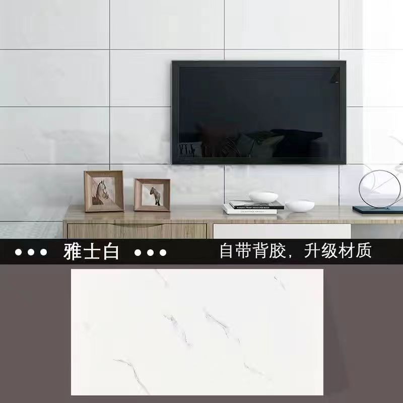 アルミパネルの壁には自己接着防水pvc壁面装飾キッチントイレの明るい面が大理石のタイルシールに似せている|undefined