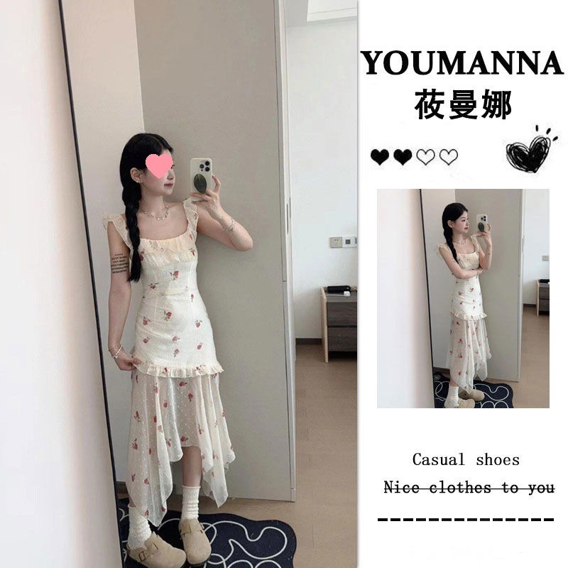 莜曼娜2025夏季新款不规则碎花连衣裙女法式感超仙收腰吊带裙