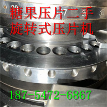 �ǹ���Ƭ39�_����������Dʽ��Ƭ�C ����Ƭ��Ƭ�C15�_17�_19�_