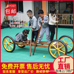 幼稚園の屋外ボートサイズの車の車輪の組み合わせの感覚システムの訓練の器材の炭化の木の益智の娯楽のゲーム