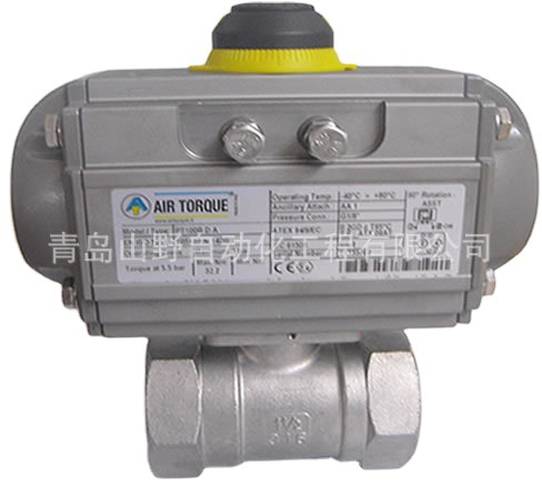 山野控制阀集团气动球阀/气动调节球阀/气动开关阀/单双作用球阀