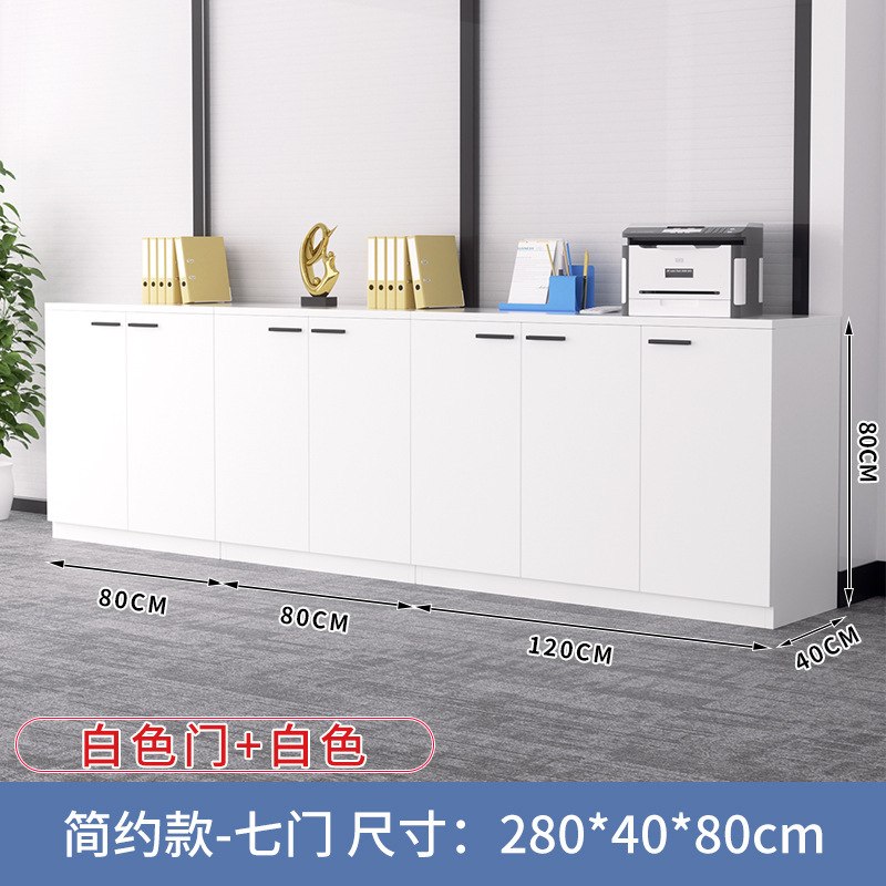 卸売データロッカー、オフィス会議室、フロアファイルキャビネット、業務用ローキャビネット、フラワートラフキャビネットの供給|undefined