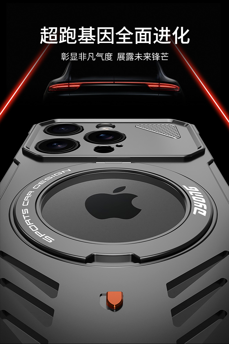 Ốp lưng iPhone 16 Pro Max khung kim loại không viền, tản nhiệt, chống sốc, có giá đỡ từ tính — Xám, Bạc, Vàng sa mạc chi tiết 7