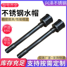 304 316L���P�ˮñ�V�^�x�ӽ��Q���^�V���Vñ���P���ˮñ