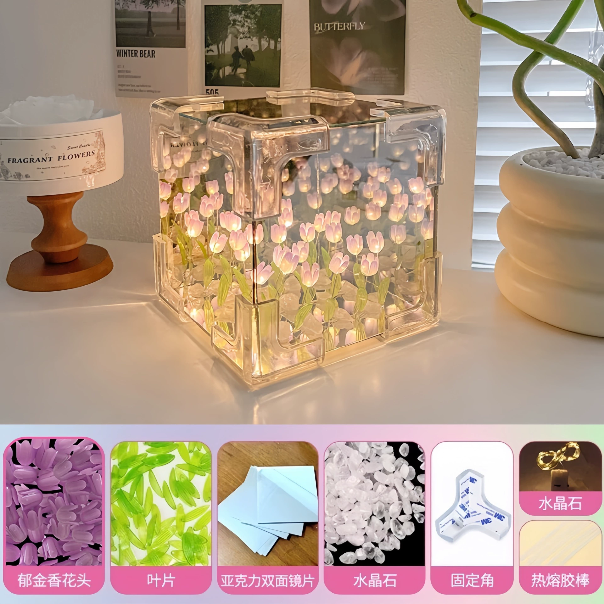 Creative Rubik's cube, night light, lights, acrylic three dimensional mirror, DIY, Birthday gift