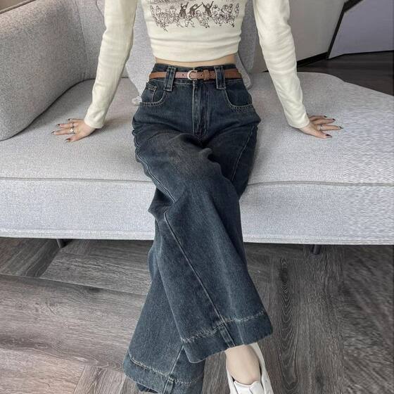 Small 8-point wide-leg jeans for women in spring and summer new high-waist loose high-slimming nine-point straight-leg pants