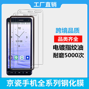����KYV47�֙C䓻�ĤBX2���oĤkvy48���{���o��ĤKY0CERA�NĤ