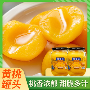 ����ʳƷˮ�����r��ʳ�����S�ҹ��^ʲ�\ѩ��ÿƿ510��4ƿ�b�����
