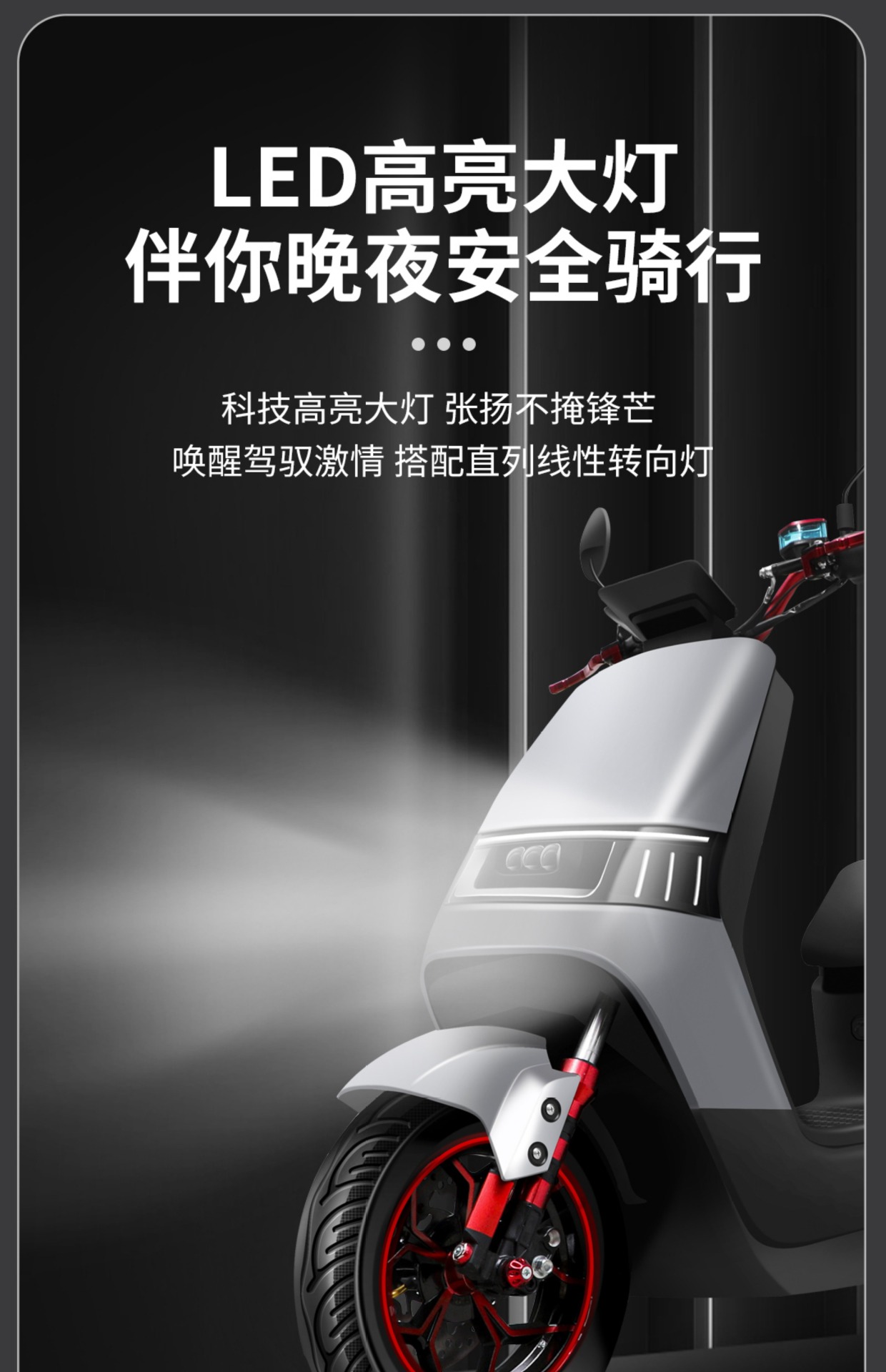 Suitable for New Electric Vehicles 72V Battery Vehicles for Adults, High-Speed Electric Motorcycles for Takeout, Special Long-Distance Running King