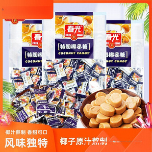 ��������Ҭ���Ǻ����خa����ˮ���ǹ�ɢ�b�l��ϲ��Ҭ֭Ӳ��С��ʳ