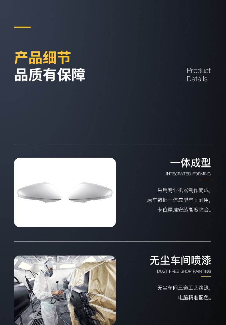 Suitable for 11-16 Models of Hyundai Yuedong Rearview Mirror Housing Reflective Lens Frame Car Exterior Reversing Mirror Accessories
