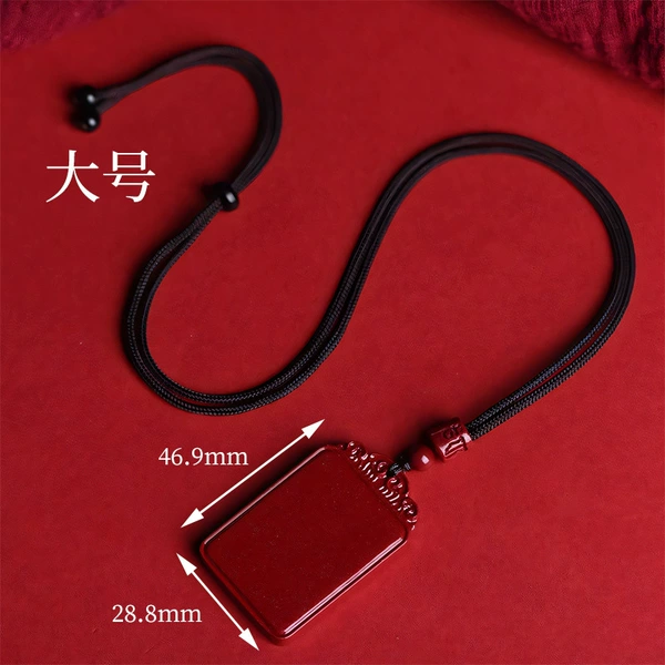 Purple gold sand large Wushi brand pendant [six-character rope]