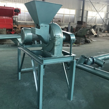 蛋壳果壳核桃壳磨粉机 多用途五谷杂粮粉碎机 糯米大米小麦磨面机
