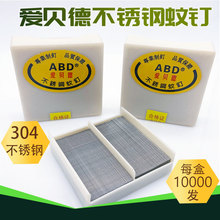 �����ö�������ƶ�P625 P630�Ķ���ͷ���޺۶��Ű嶤����ֱ��