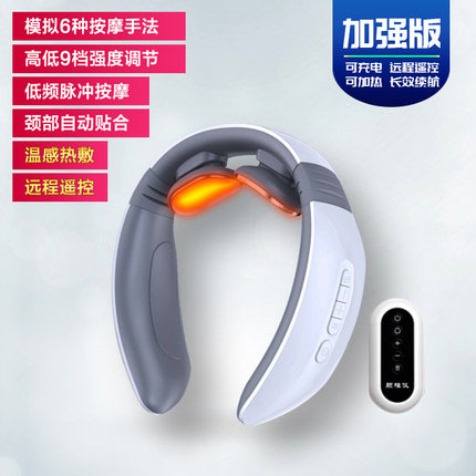 Medidor de masaje de fisioterapia de pulso de baja frecuencia de la columna cervical, protector de cuello, hombro inteligente, cuello, cuello, pulso de microcorriente, compresa caliente de la columna cervical