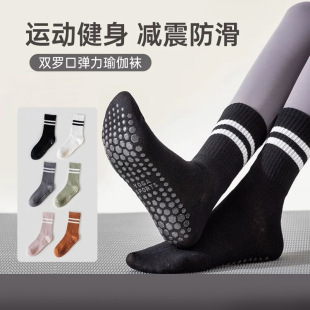 �٤�m�ӷ������IŮ�������m��2025�¿��٤�m���ķ����m��Ͳ�L�m