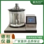 运动密度粘度syd-1884b试验器