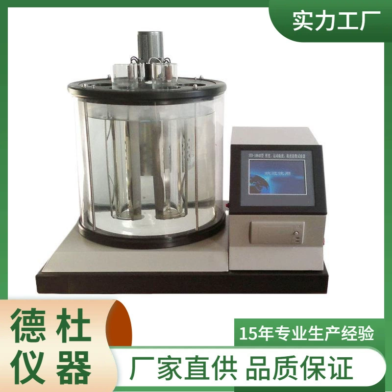 Поставка тестера плотности, кинематической вязкости и индекса вязкости типа SYD-1884B.