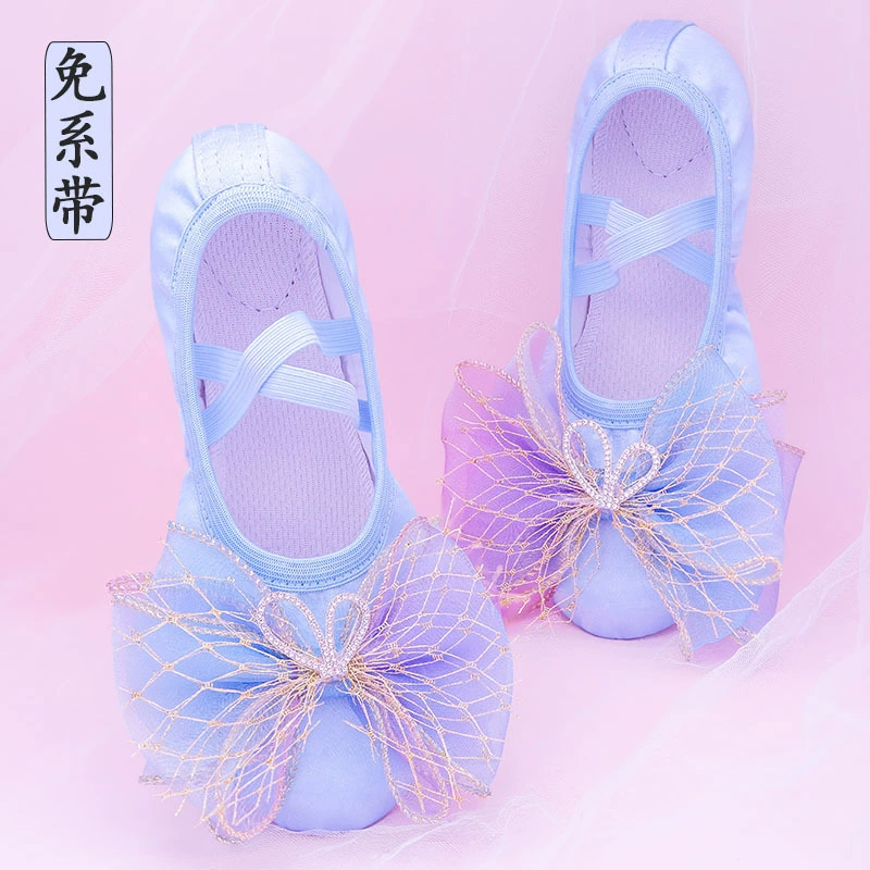 Танцевальные балетные туфли для детей на мягкой подошве, атласные танцевальные туфли для женщин, китайские танцы, кошачьи когти, розовые