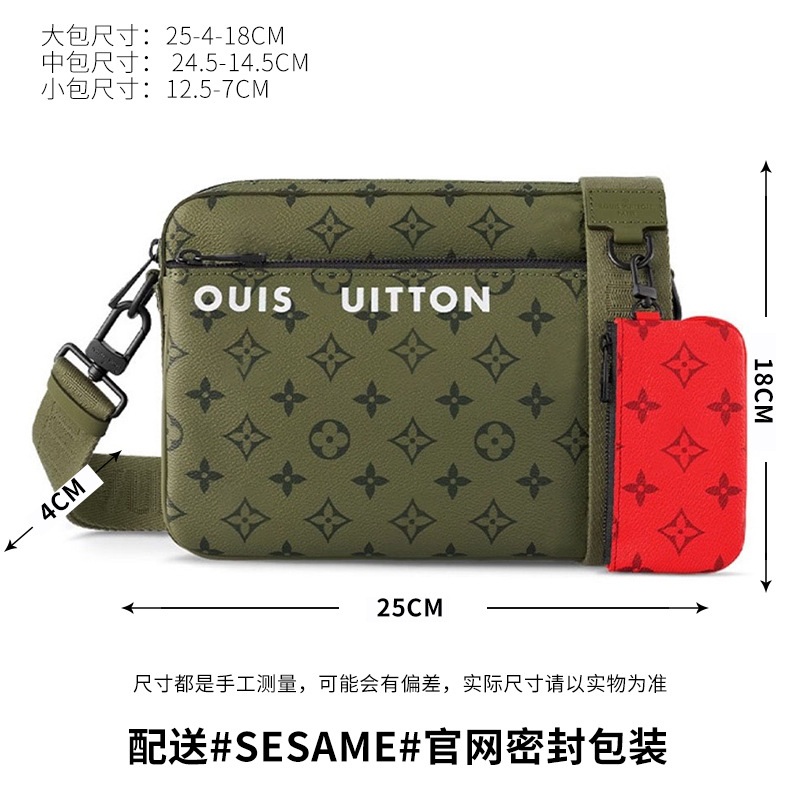 녹색