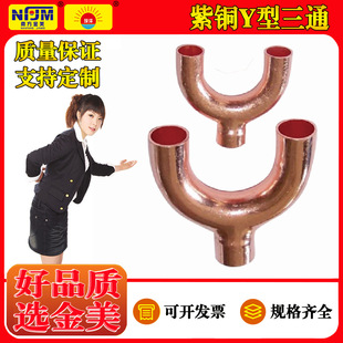 ���~Y����ͨ���{������O���t��ˮů���~�ܺ��ӼӺ���ͨ���~Y��ͨ