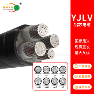 �S��ֱ�N����YJLV�Xо��|����늾���|�X��|�����yjlv�����J�C