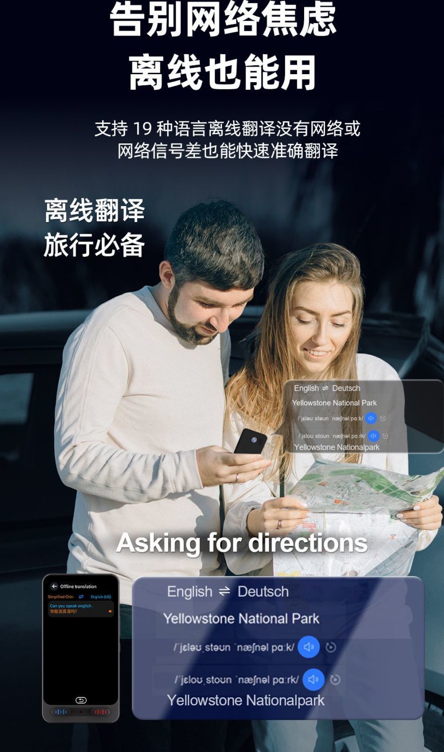 a67046d5-167e-4ef4-892c-a6bca49aacc8.jpe