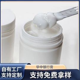 焊条;焊丝;焊接材料附件