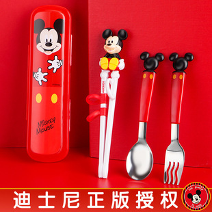 Disney children's training chopsticks 3-year-old 2-year-old 6-year-old baby learning chopsticks tableware suit eating spoon section