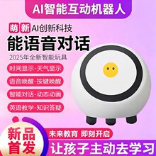 С��ai�������������ESP32-S3С��AI������������deepseek���
