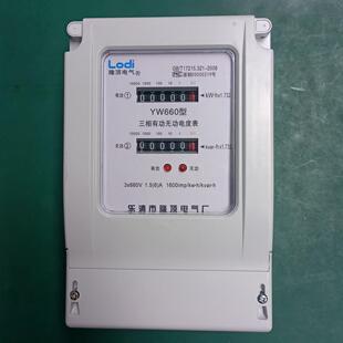 ¡�늚� �й� �o���M��늶ȱ�660v��ܱ�690vӋ��늱�����V��