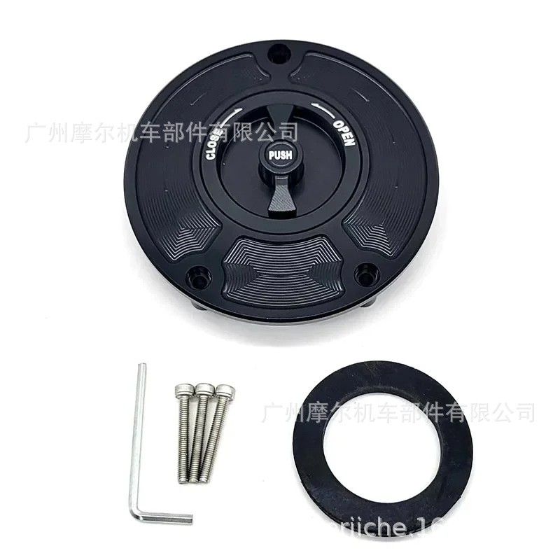 Instalación no destructiva simple para la cubierta del tanque de combustible CNC modificada de Honda CBR 600 F4 F3 F2