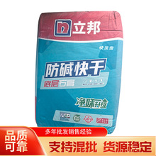 ����׌ӷ�ˢʯ��20KG �װ�ɫ�������aā�ӷ� ���_��ճ����ʯ���