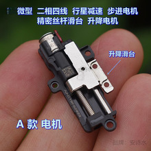 ΢���ľ����໬̨����늙C�p�ٲ��M늙C˾�U������������